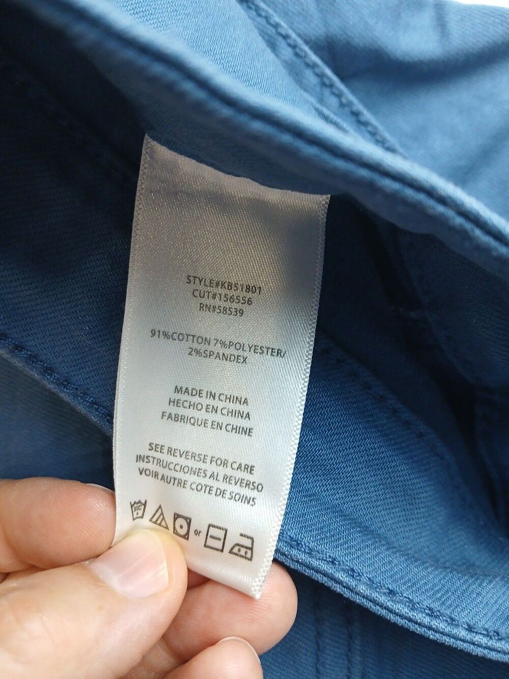 KUT from the Kloth Women's Sz 16 Blue Cargo Shorts Utility Hiking Casual Comfort - Picture 7 of 8